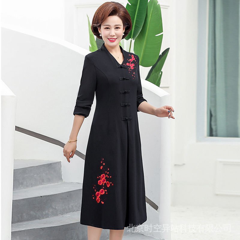Đầm Thiết Kế Mới Thời Trang Mùa Thu Dành Cho Phụ Nữ Trung Niên Từ 2022-40-50 Tuổi