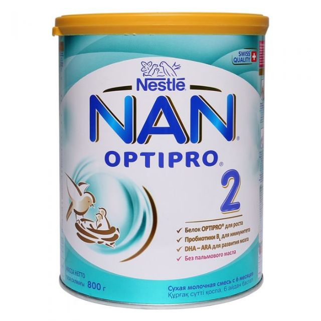 [Date mới] Sữa Nan Nga HMO số 2 800g