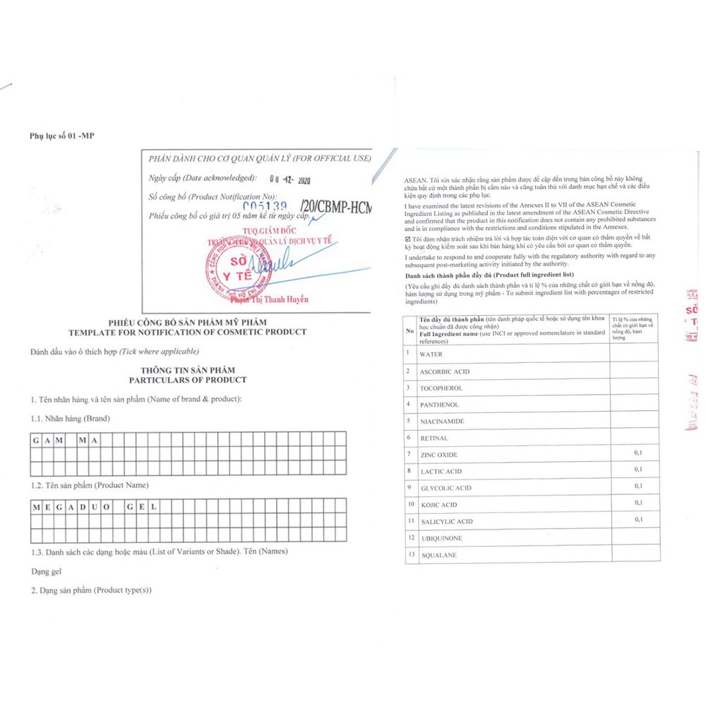 Gel Giảm Mụn Ẩn Và Thâm Gamma Megaduo Gel 15 gram