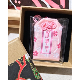 TÚI PHƯỚC OMAMORI TÌNH DUYÊN