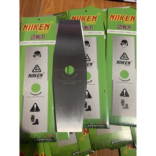 Lưỡi cắt cỏ niiken nhật bản