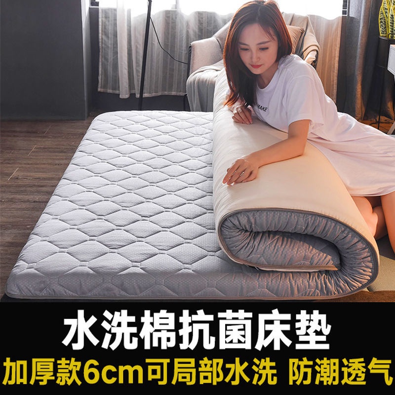 ✌✓☎Thảm Lót Sàn Họa Tiết Dễ Thương Cho Bé