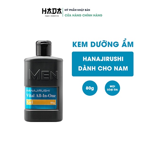 [Kem Dưỡng, Toner, Tinh Chất, Mặt Nạ] Để Đàn Ông Thêm Lịch Lãm Kem Dưỡng Ẩm Hanajirushi Dành Cho Nam Tất Cả Trong Một