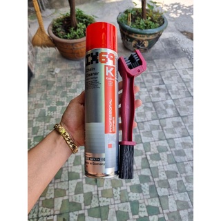 Combo Dưỡng sên ix50 + vsinh sên ix69 (tặng bàn chải)