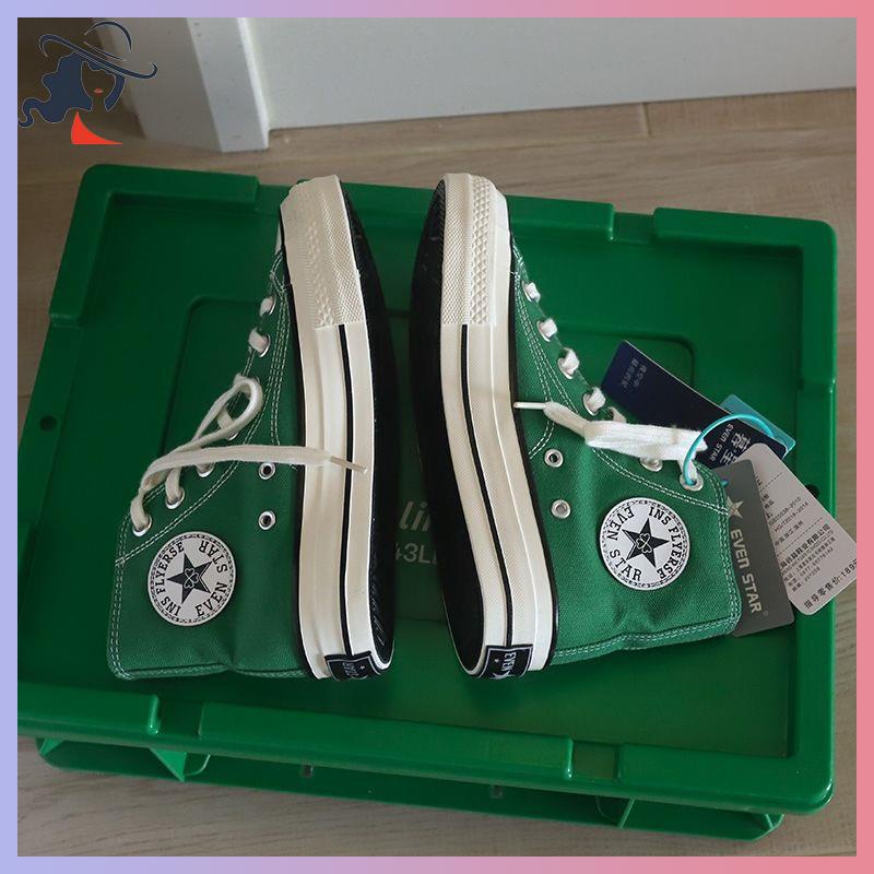 Giày Sneaker Màu Xanh Lá Cây Phong Cách Mới Dễ Phối Đồ