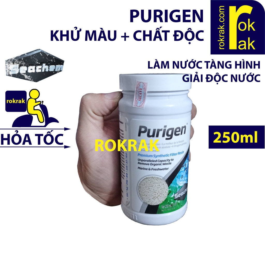 PURIGEN SEACHEM 250ml  Vật liệu lọc CAO CẤP làm nước tàng hình khử màu và NO3