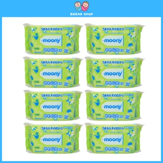 Combo 8 bịch Khăn ướt Moony nội địa Nhật (1 gói 80 tờ)