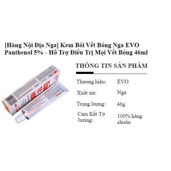 Kem Bôi Bỏng Da Evo Panthenol Chính Hãng Nga 46ml (cam kết hồi phục)