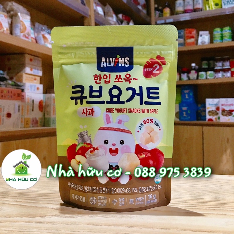 (ALVINS) - Sữa chua khô sấy lạnh cho bé Alvins 16g - chống táo bón hiệu quả cho bé Date: 11/2022 - Nhà Hữu Cơ