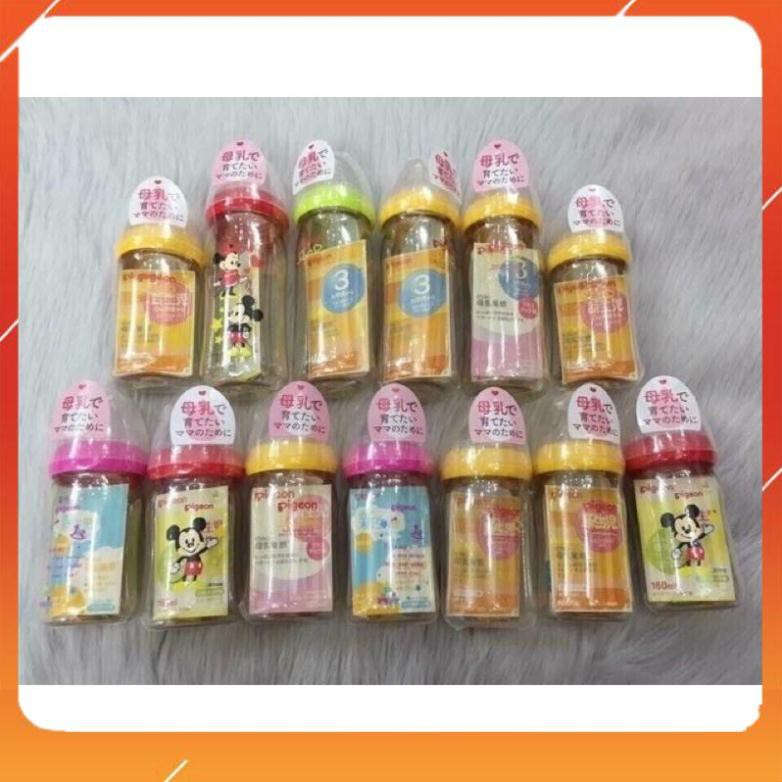 Bình sữa Pigeon Nhật [FREE SHIP_CHUẨN NỘI ĐỊA NHẬT] cổ rộng 160/240ml mâu mới nhất