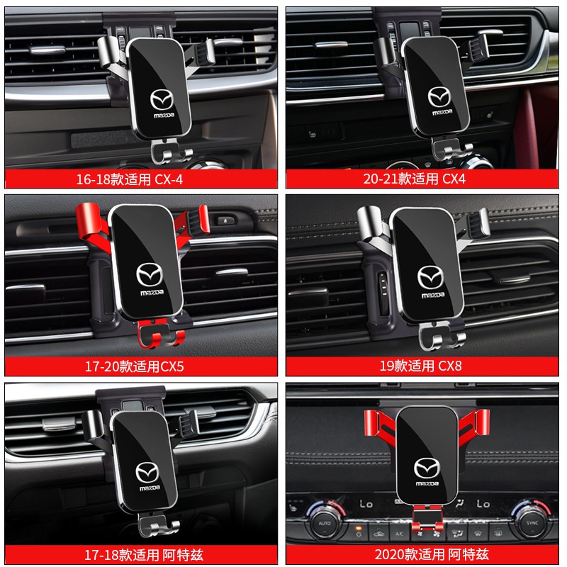 Giá Đỡ Điện Thoại Chuyên Dụng Dành Cho Xe Hơi Mazda CX4 Anksaila CX5 Atez CX8 CX30 | BigBuy360 - bigbuy360.vn
