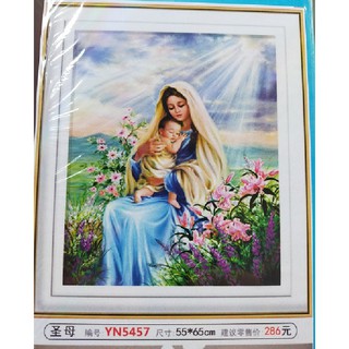 Tranh đính đá Đức Mẹ -DD9231