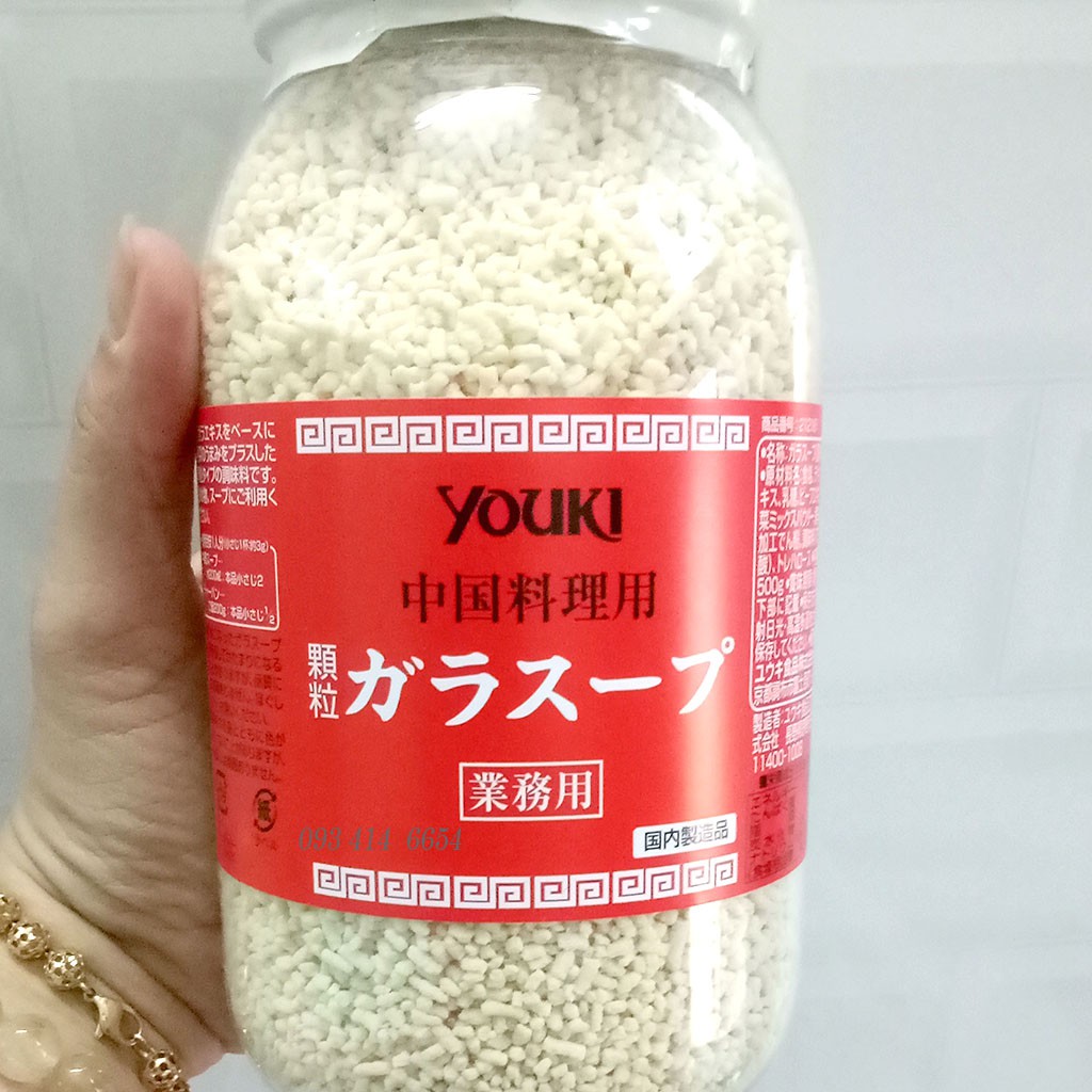 BỘT NÊM YOUKI 500Gr