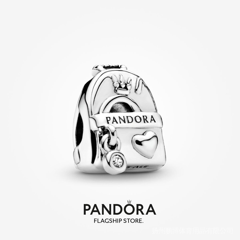 Charm Ba Lô Pandora