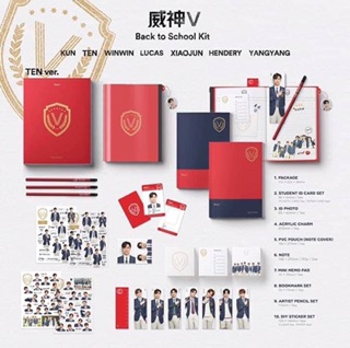 WayV Back to School Kít 2019 Good.