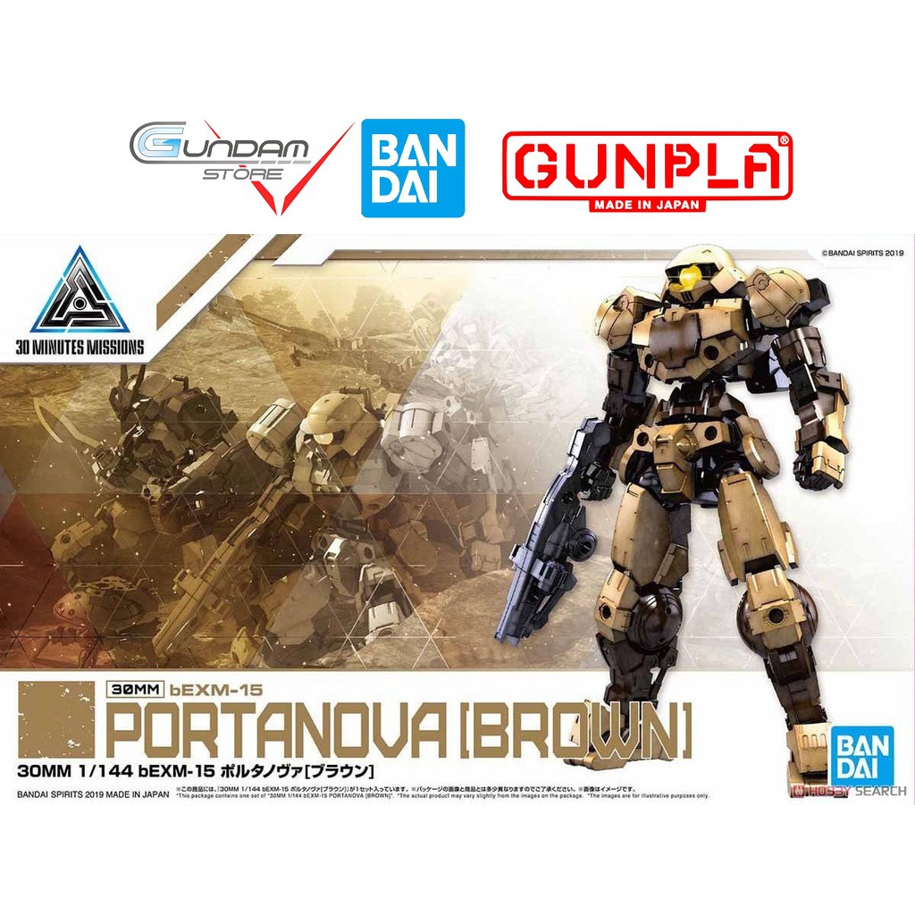 Bandai 30MM Portanova Brown BEXM-15 30 Minutes Missions Mô Hình Đồ Chơi Lắp Ráp Anime Nhật