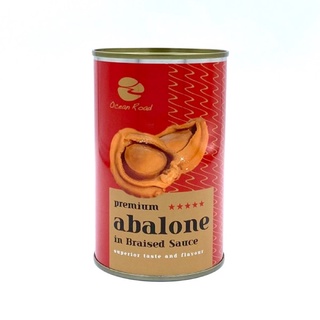 Bào ngư đóng hộp úc 4 con