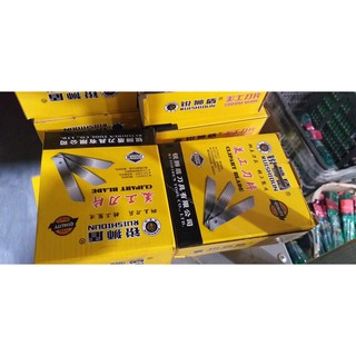 Lưỡi dao rọc giấy qualiti-1 hộp 200 lưỡi