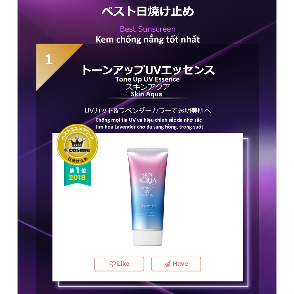 Tinh chất chống nắng nâng tông dành cho mọi loại da Sunplay Skin Aqua Tone Up UV Essence Lavender SPF50+ PA++++ (50g) | BigBuy360 - bigbuy360.vn