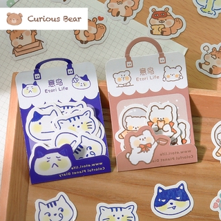 40 Stiker Miếng Dán Trang Trí Nhật Ký Hình Động Vật Dễ Thương
