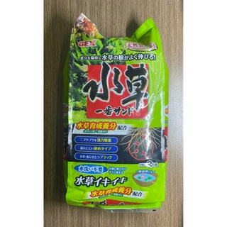 Phân nền thủy sinh Gex xanh - 2kg