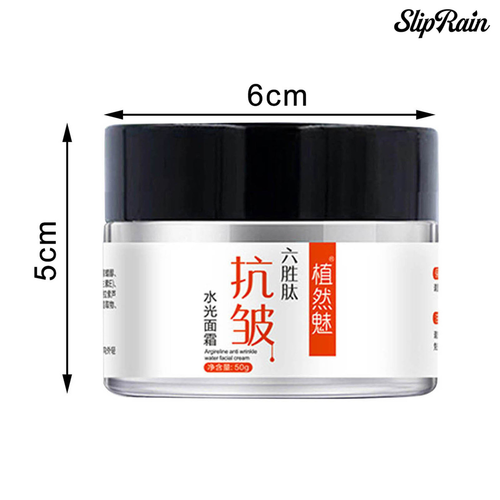 Sliprain ♥50ml Face Cream Balance Grease Lighten Fine Lines Universal Water Luster Moisturizer