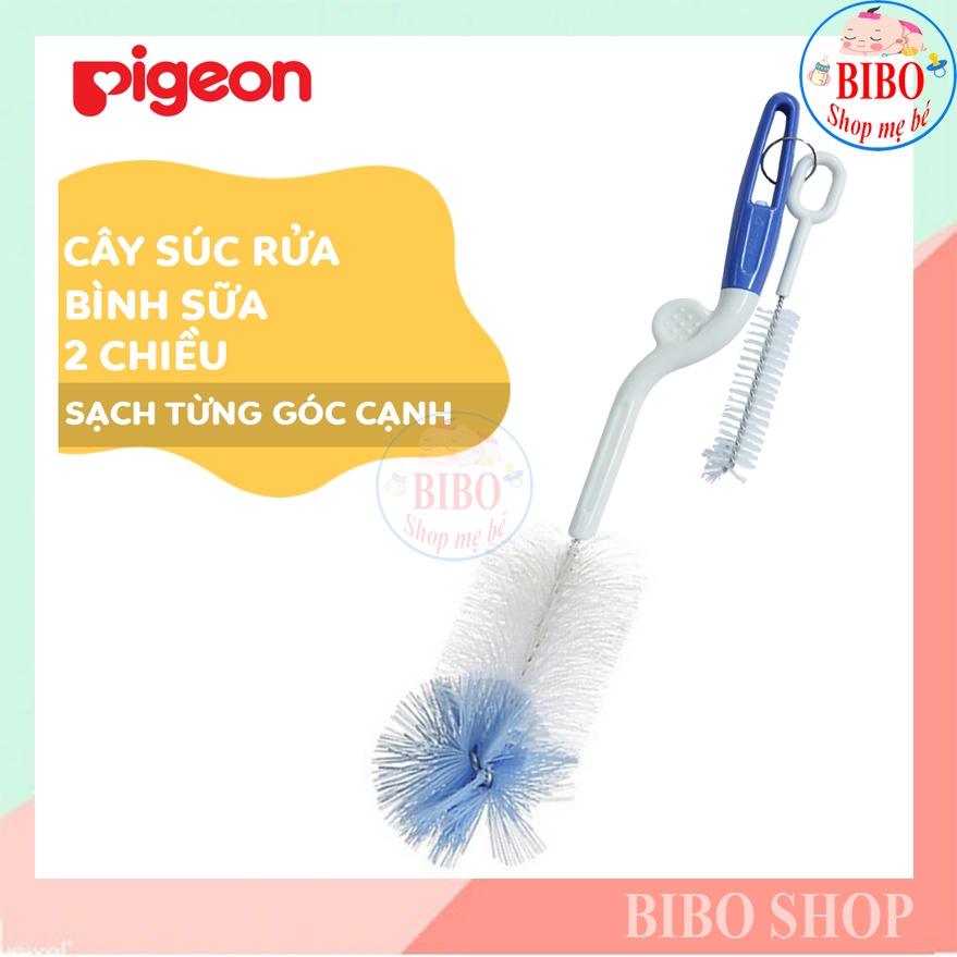 Cây súc rửa bình sữa và núm vú Pigeon - Tay xoay 360 độ