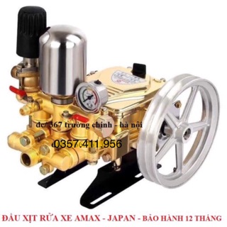 Đầu máy xịt  rửa xe PD320H Nhật bản