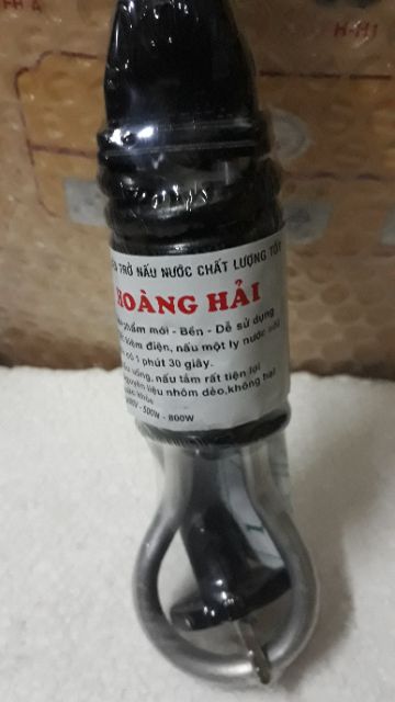 DÂY NẤU NƯỚC HOÀNG HẢI