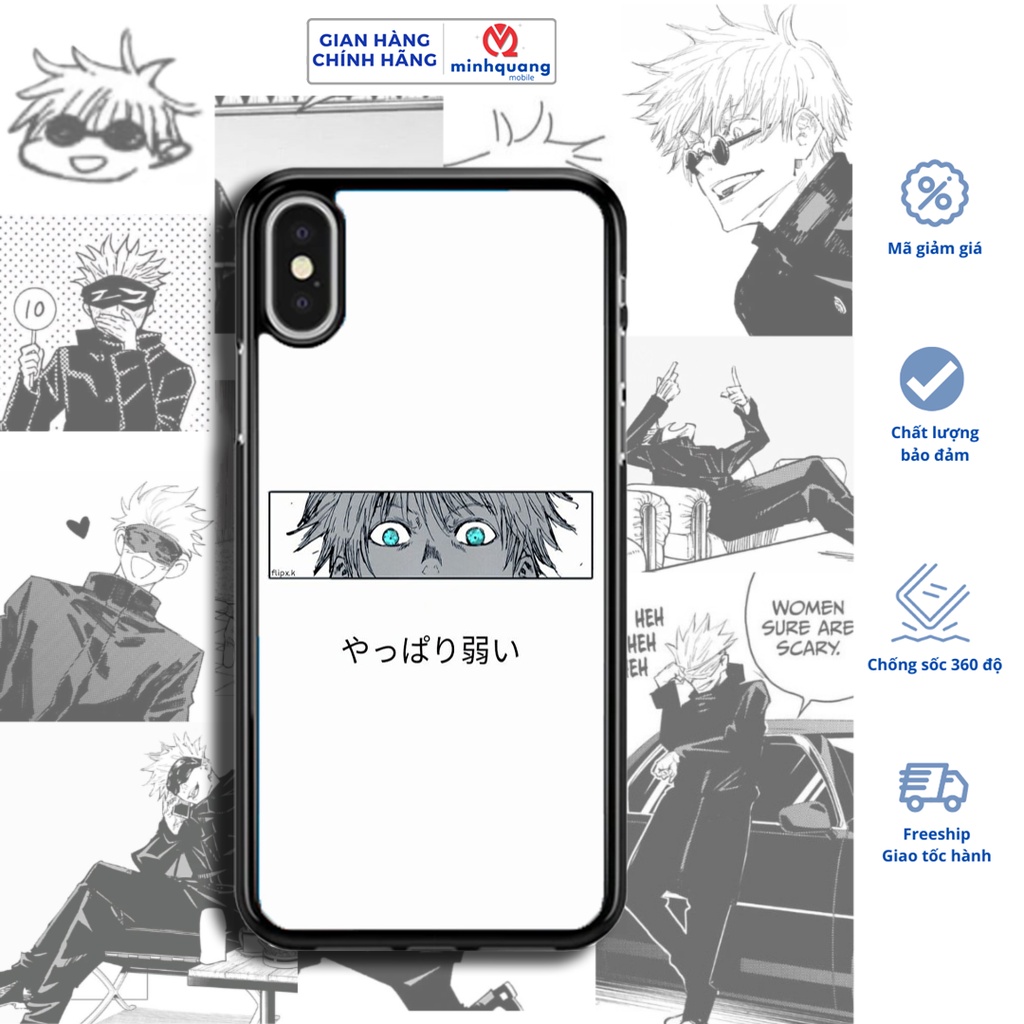 Ốp lưng iP anime Gojo Satoru. Chú Thuật Hồi Chiến với Đôi Mắt Xanh nổi bật, ốp lưng chống sốc chống trầy xước toàn diện