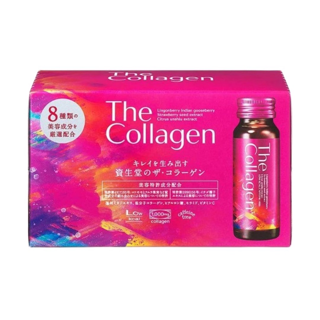 The Collagen Shiseido Nhật Bản dạng bột 126g, dạng nước 50ml x 10 chai