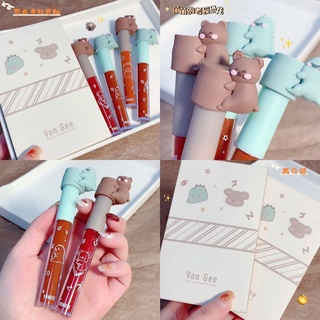 HOT HOT !!! Set 2 cây son thỏ siêu dễ thương