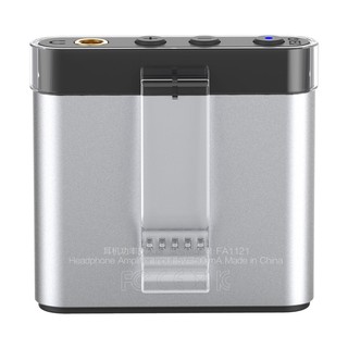 Amply FiiO A1