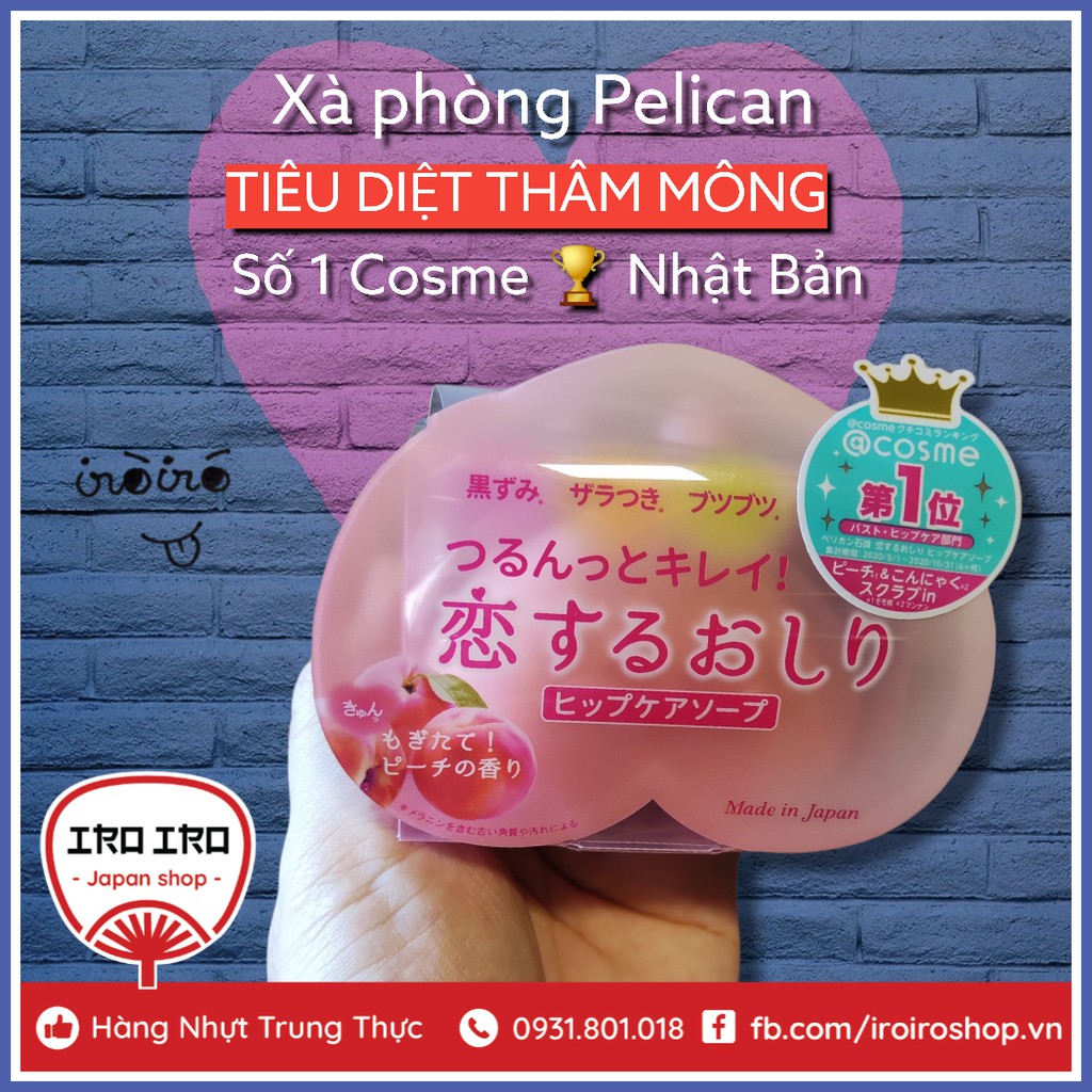 Xà phòng ngăn thâm mông Pelican Nhật Bản 80g