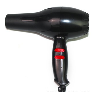 [ SHOCK ] MÁY SẤY TÓC 2 CHIỀU