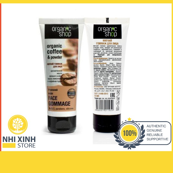 KEM TẨY DA CHẾT Ở MẶT ORGANIC SHOP