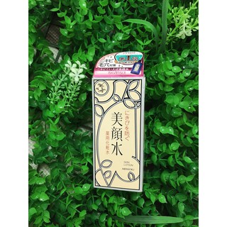 [Hàng Nhật Nội Địa]  nước hoa hồng mụn MEISOKU 90ml