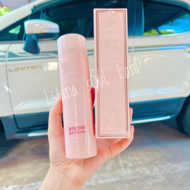 [HSD23] Xịt khoáng cấp ẩm tức thì JM solution Rose Flower Mist Hàn Quốc