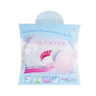 MIẾNG LÓT THẤM SỮA GIẶT ĐƯỢC KUKU KU5457