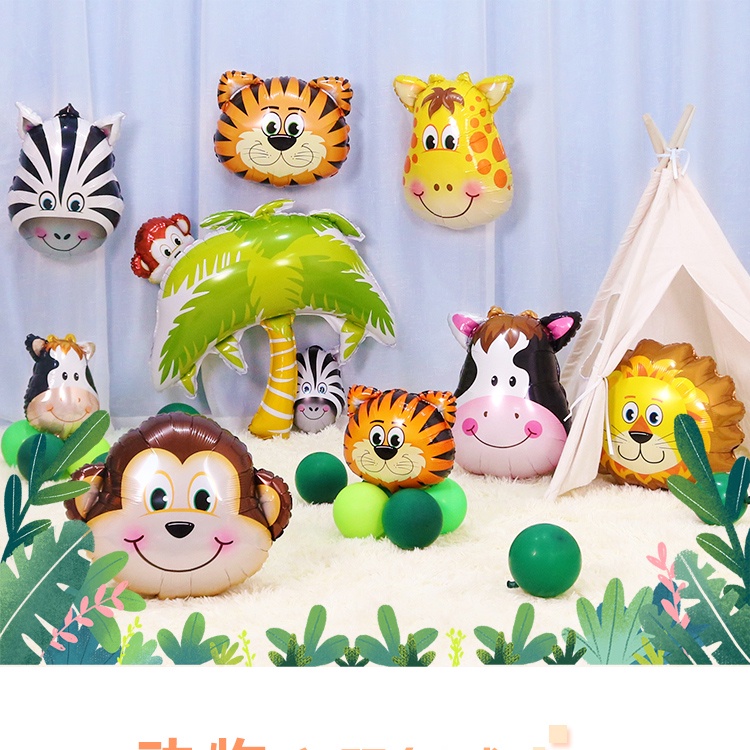 Bong Bóng Hình Động Vật/Sư Tử/Khỉ Hoạt Hình Trang Trí Tiệc Sinh Nhật Cho Bé