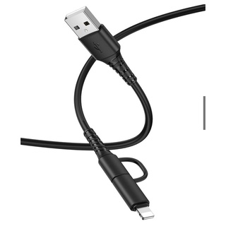 Cáp 2 đầu 2 in 1HOCO X54