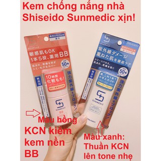 Kem chống nắng kiêm trang điểm BB Sunmedic Nhật Bản 50g