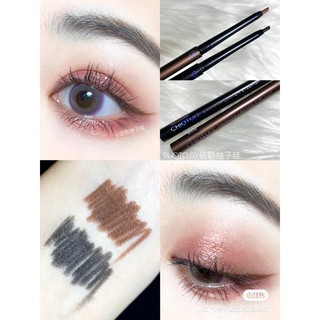 có sẵn - kẻ mắt dạng gel gel eye liner Chioture