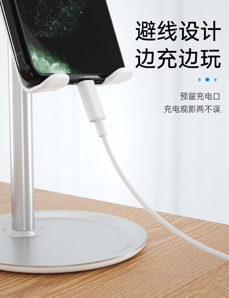 Mobile Phone Stand IPad Flat Universal Support Stand Is Retractable