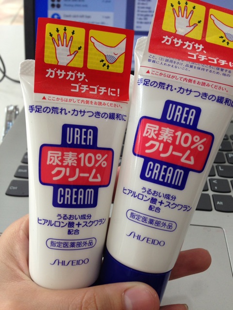 Kem trị nứt tay, gót chân Urea Cream Shiseido hũ 100gr