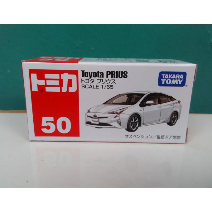 TOMICA Mô Hình Xe Hơi Toyota Prius Takara Tomy Ori 2003 No 50