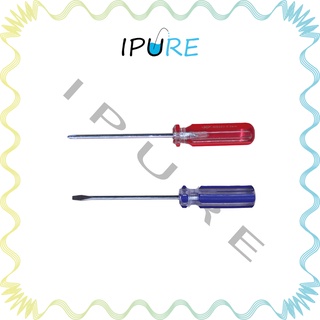 Tua vít loại thường tu vít loại tốt 3100mm tua vít đầu bake tua vít đầu dẹp - DNX IPURE
