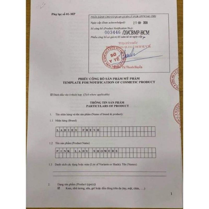 Sữa tắm [ CHÍNH HÃNG 100% ] Sữa tắm xông trắng Pink Lady | BigBuy360 - bigbuy360.vn