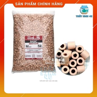 Vật liệu lọc Power house Basic SoftType 1 Lit giá rẻ