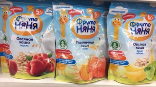 Bột ăn dặm FRUTO - NGA